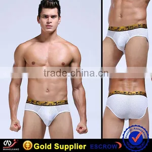 Wangjiang Underwear for Man Underwear thumbnail-2