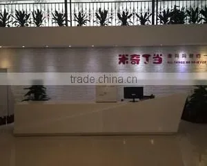 Guangzhou Taotaole Trade Limited Company company overview - view 1 thumbnail