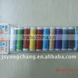 Korean Sewing Threads thumbnail-1