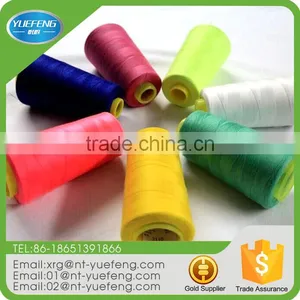 High Strength 100%Polyester Sewing Thread Wholesale For Garment thumbnail-1