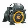Permanent Magnet Synchronous Gearless Traction Machine thumbnail-1