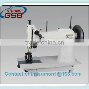 WB-1800 2014 New Singer Needle Mocha Sewing Machine thumbnail-1