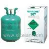 Mixed Refrigerant R507 thumbnail-1