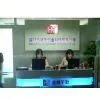 Shenzhen Huatian Carve Out Technology.co,ltd company overview - view 1 thumbnail