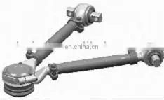 Drag Link Assembly thumbnail-1