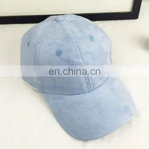 Wholesale Custom Suede Baseball Cap Hats thumbnail-1