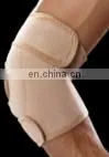 High Quality Neoprene Elbow Support thumbnail-2