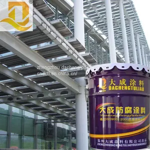 Fire Retardant Coating Paint for Steel Structure thumbnail-2
