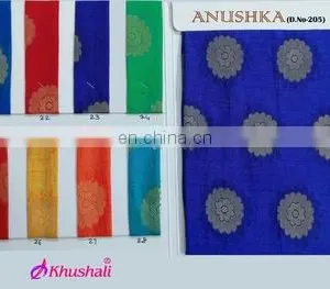 Classical Design Jacquard Fabric thumbnail-1
