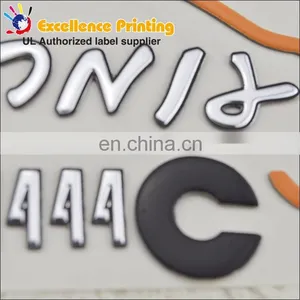 High Quality Costom 3d Raised Stickers thumbnail-2