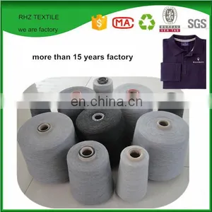 Ne 24/1 CVC Cotton/Polyester Blended Yarn 65%/35% thumbnail-5