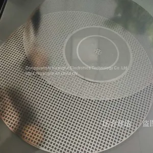 筛网_看图王