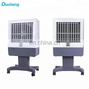 2018 Hot Sales Water Evaporative Cooler Air Conditioner Air Cooler for Home thumbnail-1