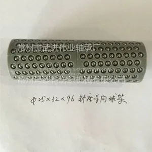 Warp Knitting Machine Accessory Bearing for Guide Bar;Warp Knitting Machine Parts--Bar Ball Bearing thumbnail-2