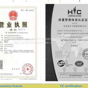 ISO certification_00_副本