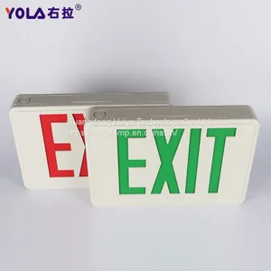 LED Rechargeable Wall Mounting Indicator Exit Lamp Exit Sign Light thumbnail-2