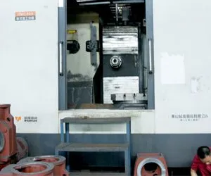 Luan Flying Machinery Co. Ltd company overview - view 4 thumbnail
