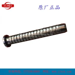 High Quality Differential Slip Air Shafts thumbnail-1