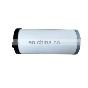 Screw Air Compressor Separator Filter Element 52553021 Separator Filter thumbnail-1