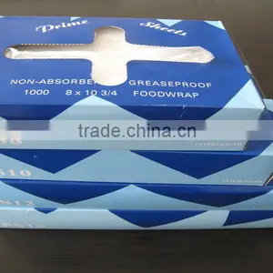 Packaging of Baby Nappy Bag thumbnail-2