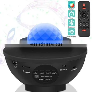 2020 Amazon Remote Control Muti-functions Star Musical Master Kids Led Night Light Laser Cosmos Stars Projector for Kids Baby thumbnail-1