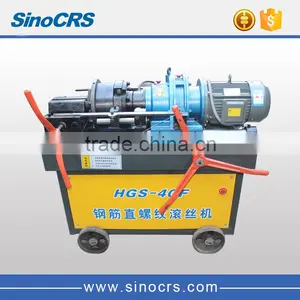 Competitive Price High Speed Rebar Thread Rolling Machine From thumbnail-1