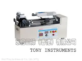 Electric Horizontal Test Stand Applied With Push Pull Force Gauge thumbnail-1