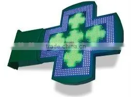Portato Croce Segno Farmacia thumbnail-1