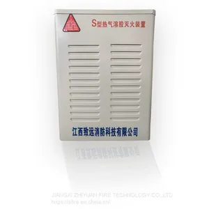 Aerosol Fire Suppression System thumbnail-1