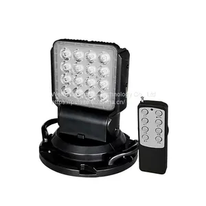 Pulaite Tehonology High Power 80W Rotating Search Light thumbnail-1