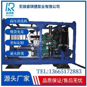 High Pressure Washer，high Pressure Washer Manufacturer WM3Q-S thumbnail-4
