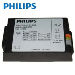 PHILIPS HID-CV 150/S CDM Electronic Ballast thumbnail-2
