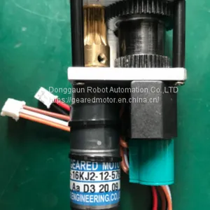 Ryobi 754 Ink Key Motor/Engine/Completely TE16KJ2-12-576 thumbnail-2