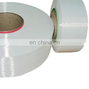 HT 1100 Dtex Natural White PP Multifilament Yarn thumbnail-1
