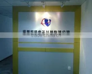 Shenzhen Bangdao Electronic Technology Co., Ltd. company overview - view 1 thumbnail