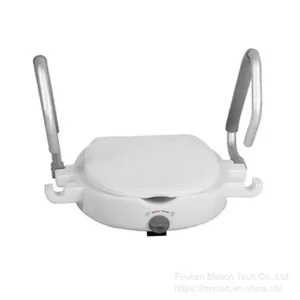 Commode Chair - Raised Toilet Seat With Armrest, White 2