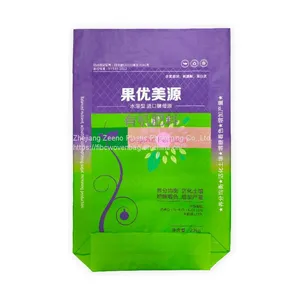 5kg 20kg 25kg 50kg 100kg Packaging Maize Sugar Millet Rice Food Fertilizer Seed Feed Polypropylene Laminated Coated Fabric thumbnail-5