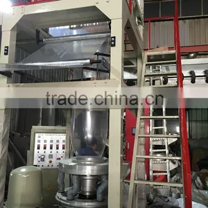 Elevator Rotary Die Head Plastic Film Blowing Machine thumbnail-5