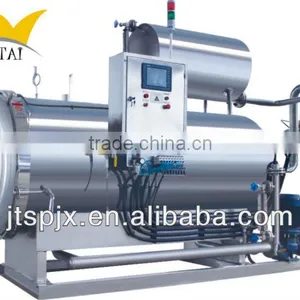 Computer Automatic Water Spray Equipment Machines thumbnail-1