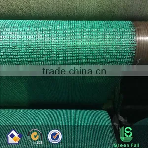 Green Shade Net Price / Waterproof Shade Net / HDPE Sun Shade Net Quality Choice thumbnail-6