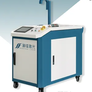 Handheld Laser Cleaning Equipment thumbnail-1