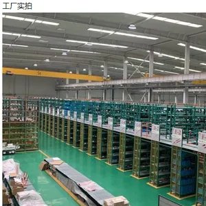 Hebei Zhongbo Explosion - Proof Tools Group Co., Ltd. company overview - view 1 thumbnail