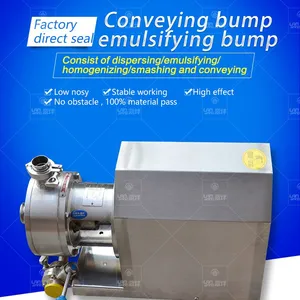 High Shear Dispersion Emulsification Pump, High-speed Emulsification Transfer Pump,Pipeline Emulsification Pump， Grinding Pump, Emulsification Pump， thumbnail-1