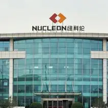 Nucleon (Xinxiang) Crane Co., Ltd company overview - view 1 thumbnail