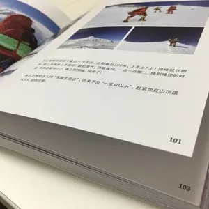 Coated Paper thumbnail-1