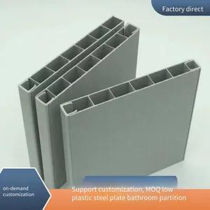 Sanlihe Wood Grain Aluminum Honeycomb Panel, Aluminum Honeycomb Toilet Partition, Toilet Baffle Made of Metal Material, Antibacterial Board thumbnail-1
