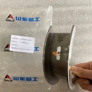 SDLG Original 4110000081257 Crankshaft Thrust Pad for Machine With Good Price in Stock thumbnail-2