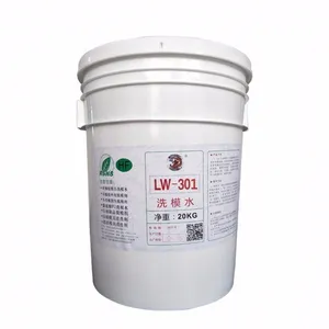 Specialized Mold Cleaning Fluid for Mechanical Iron Molds | Fast Cleaning & Mold-Safe thumbnail-2