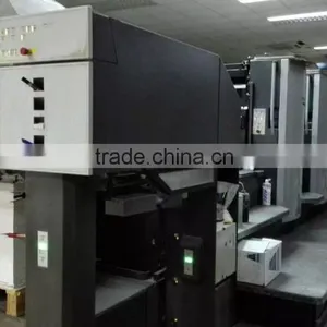 Huizhou City Yongye Printing & Packing Co., Ltd. company overview - view 1 thumbnail