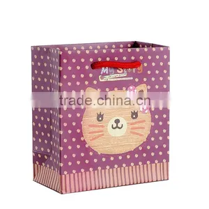 Telephone Paper Bag Manufacturers thumbnail-4
